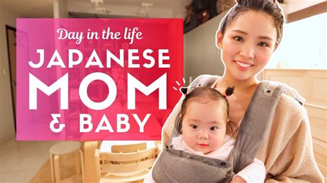 japanes mom|Life of a Japanese Mom and Her Sons in Central Tokyo